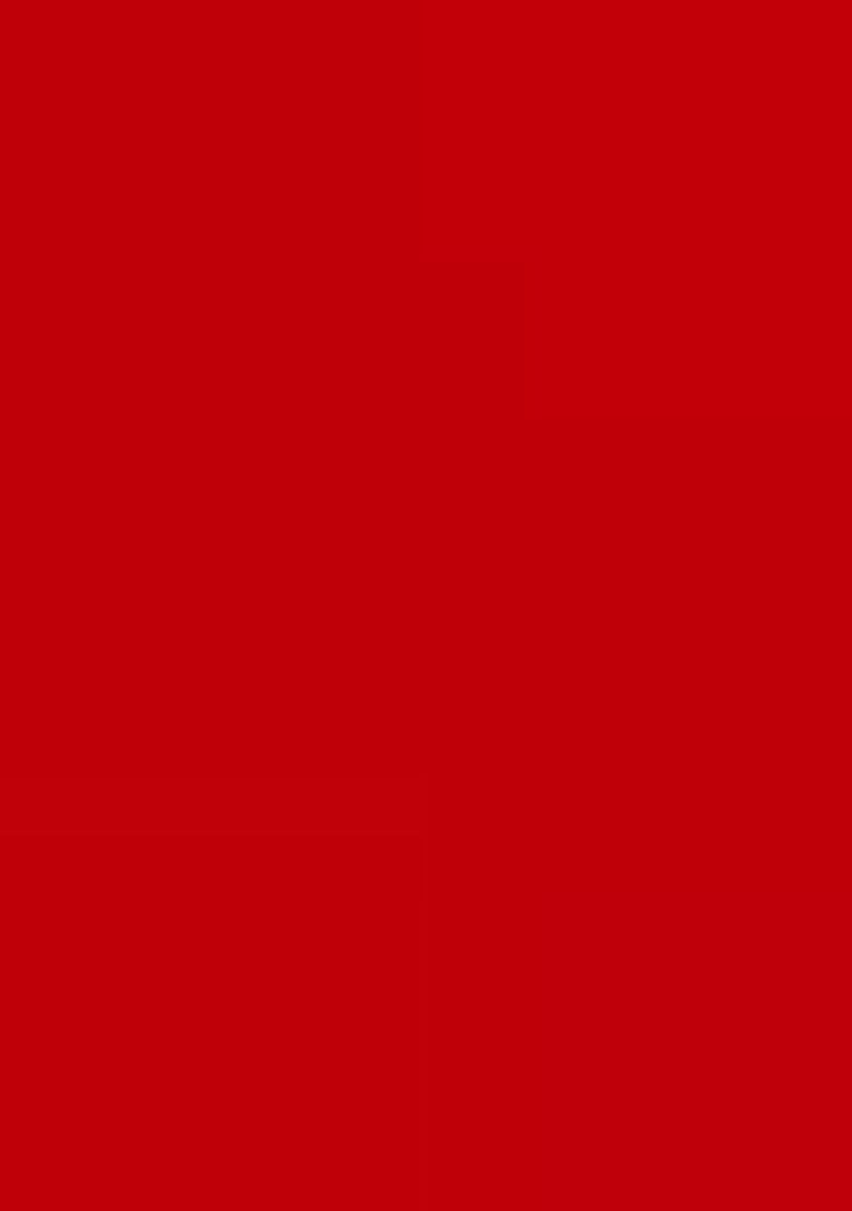 Girls Red Brocade Peplum Top