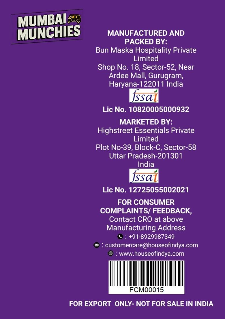 Rock Salt Coconut Banana Chips 2.82 oz (80 g) - Indya