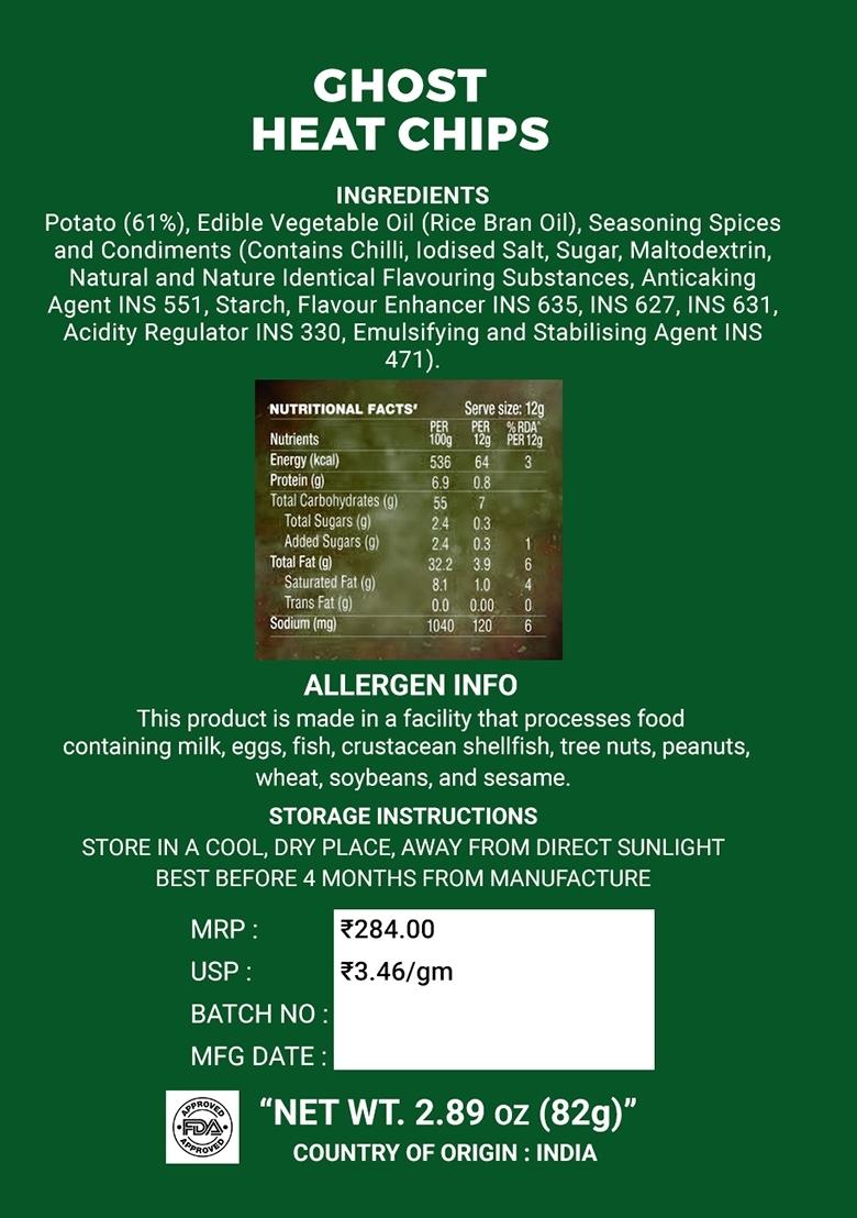 Ghost Heat Chips 2.89 oz (82 g) - Indya