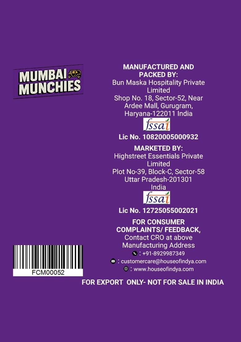 African Fire Chips 1.8 oz (51 g) - Indya