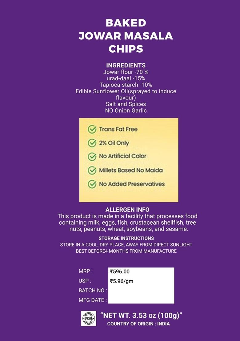 Baked Jowar Masala Chips 3.53 oz (100 g) - Indya