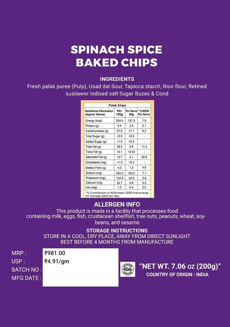 Spinach Spice Baked Chips 7.06 oz (200 g) - Indya