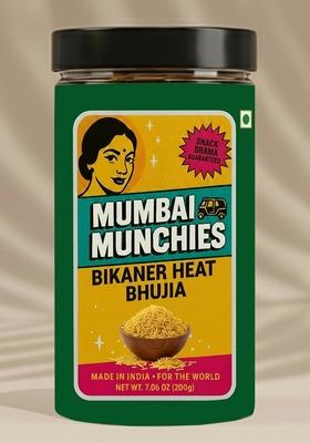 Bikaner Heat Bhujia 7.06 oz (200 g)