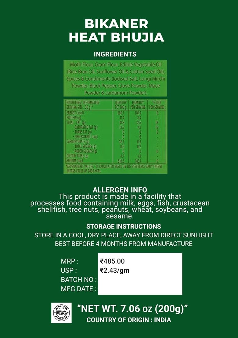 Bikaner Heat Bhujia 7.06 oz (200 g) - Indya