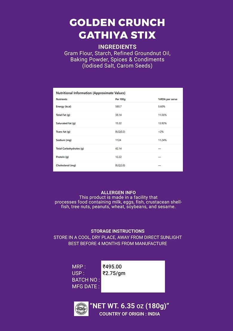 Golden Crunch Gathiya Stix 6.35 oz (180 g) - Indya