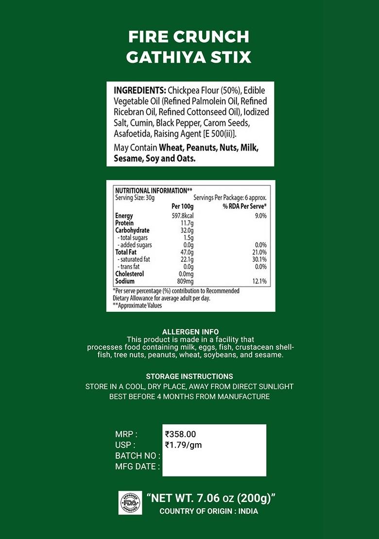 Fire Crunch Gathiya Stix 7.06 oz (200 g) - Indya