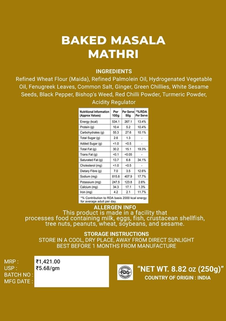 Baked Masala Mathri 8.82 oz (250 g) - Indya