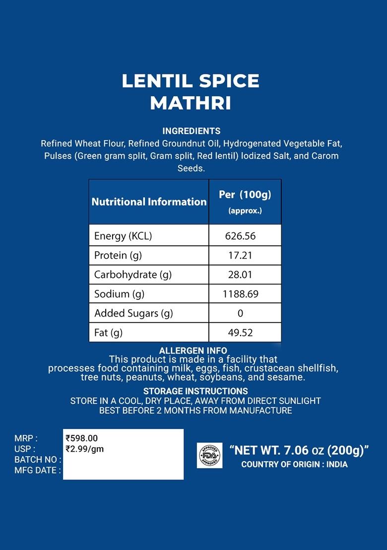 Lentil Spice Mathri 7.06 oz (200 g) - Indya