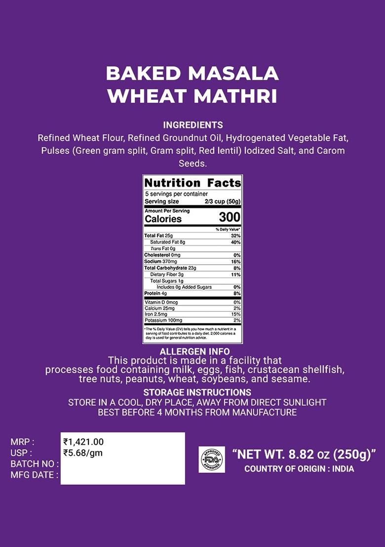 Baked Masala Wheat Mathri 8.82 oz (250 g) - Indya