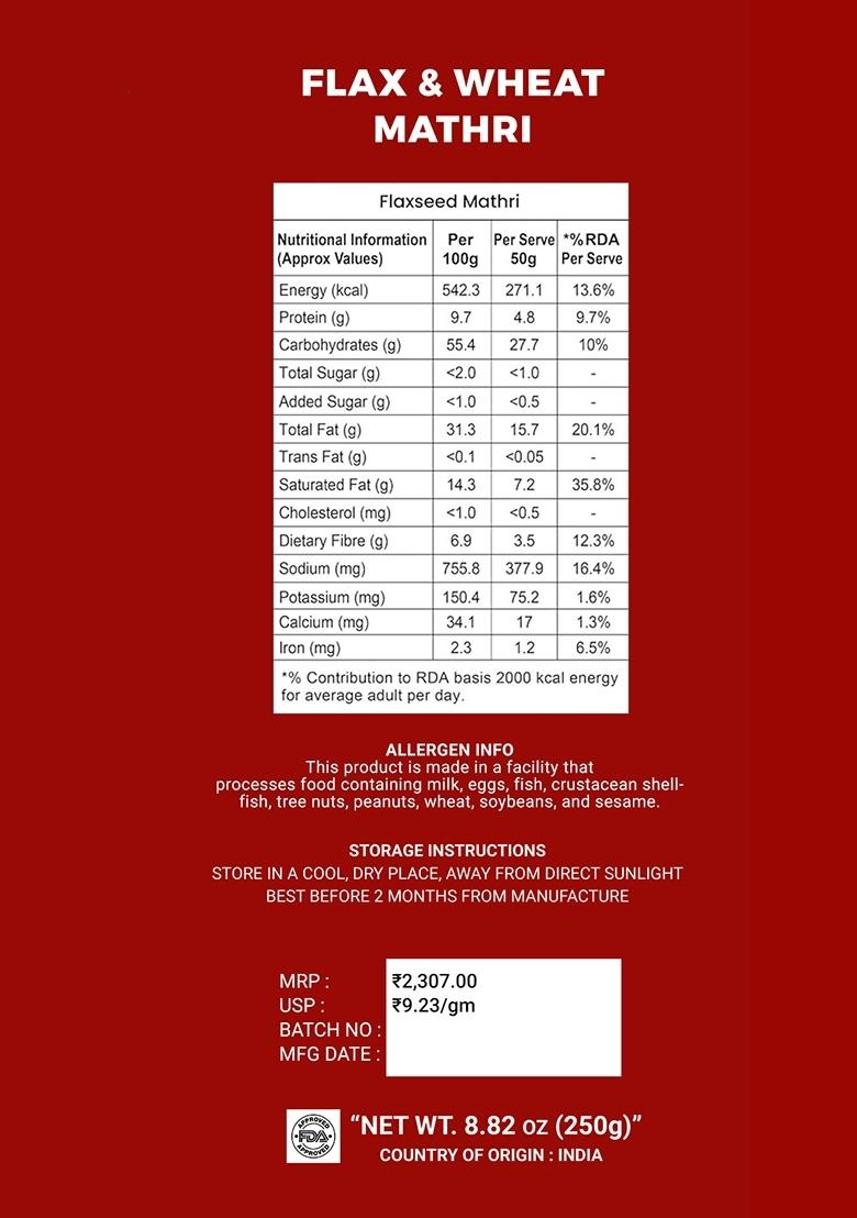 Flax Wheat Mathri 8.82 oz (250 g) - Indya