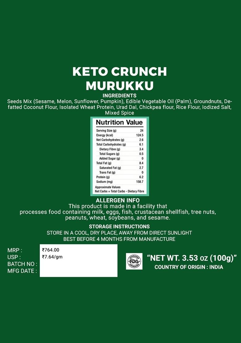 Keto Crunch Murukku 3.53 oz (100 g) - Indya