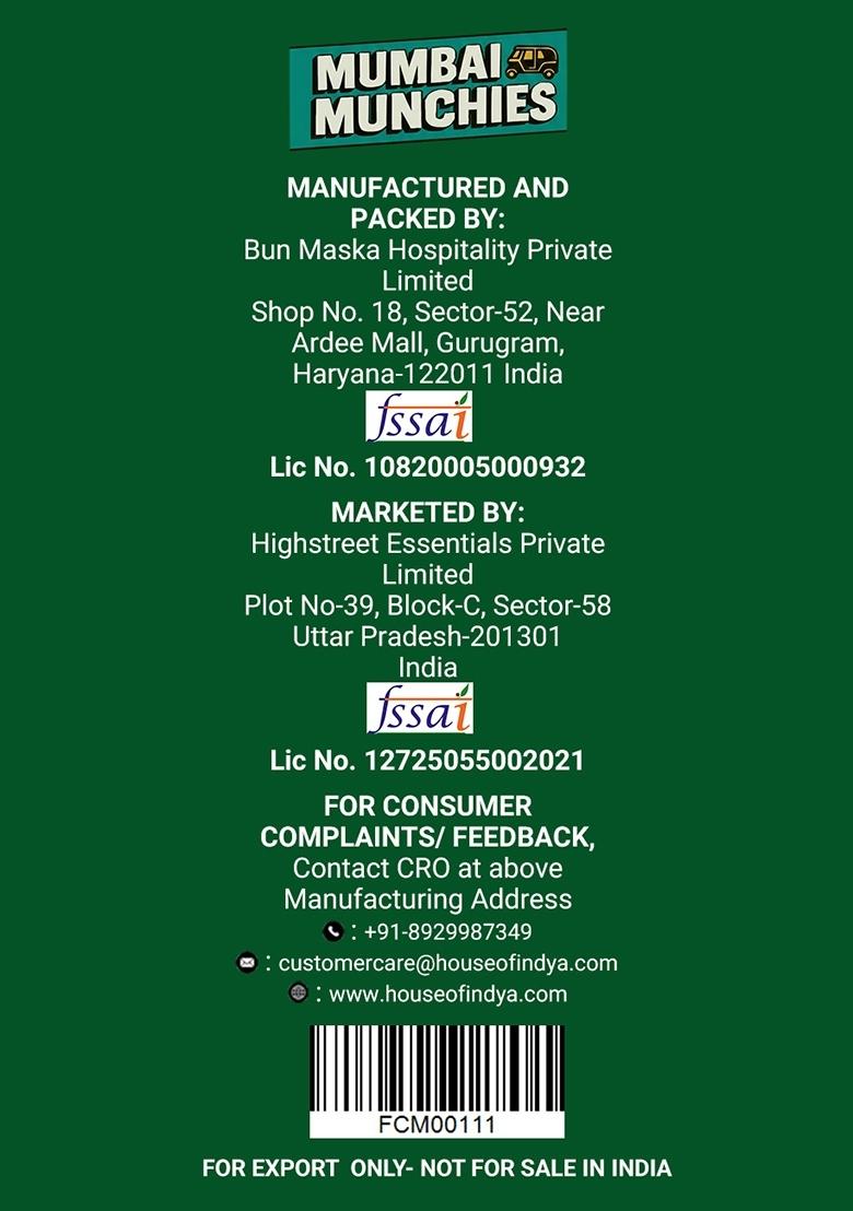 Southern Crunch Murukku 7.06 oz (200 g) - Indya