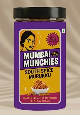 South Spice Murukku Twirls 6 oz (170 g)
