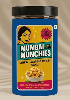 Cheesy Jalapeno Twists Chakli 7.06 oz (200 g)