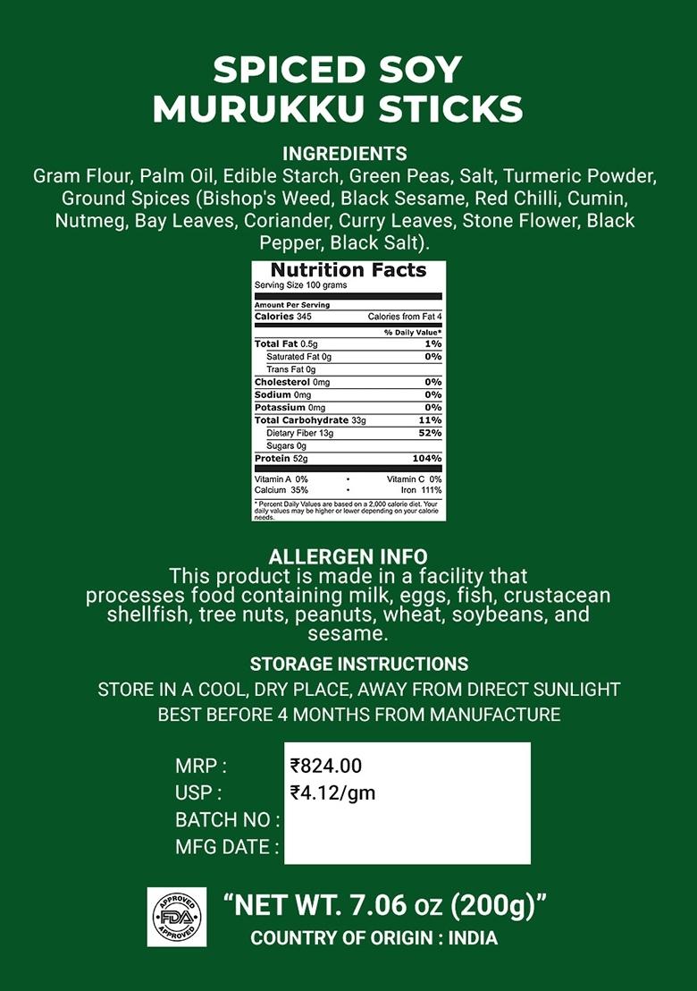 Spiced Soy Murukku Sticks 7.06 oz (200 g) - Indya