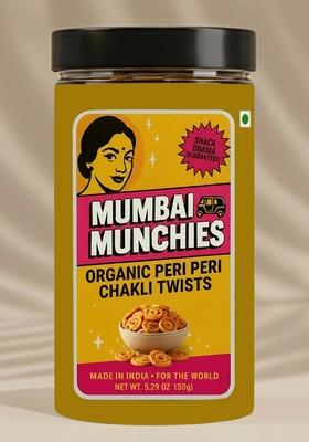 Organic Peri Peri Chakli Twists 5.29 oz (150 g)