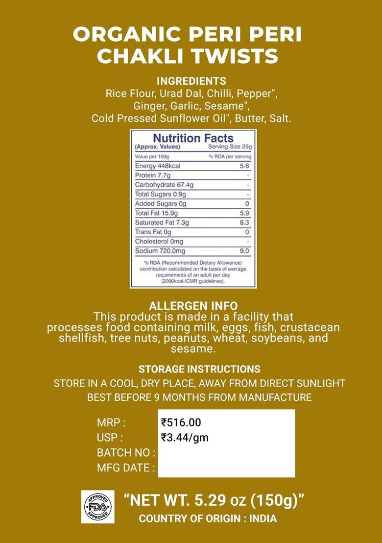 Organic Peri Peri Chakli Twists 5.29 oz (150 g) - Indya