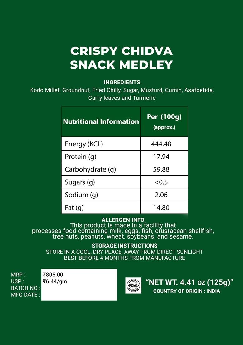 Crispy Chidva Snack Medley 4.41 oz (125 g) - Indya