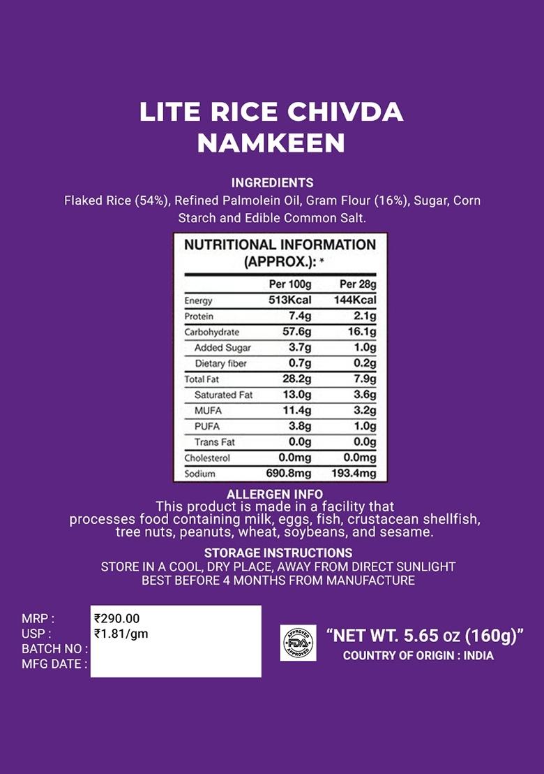 Lite Rice Chivda Namkeen 5.65 oz (160 g) - Indya