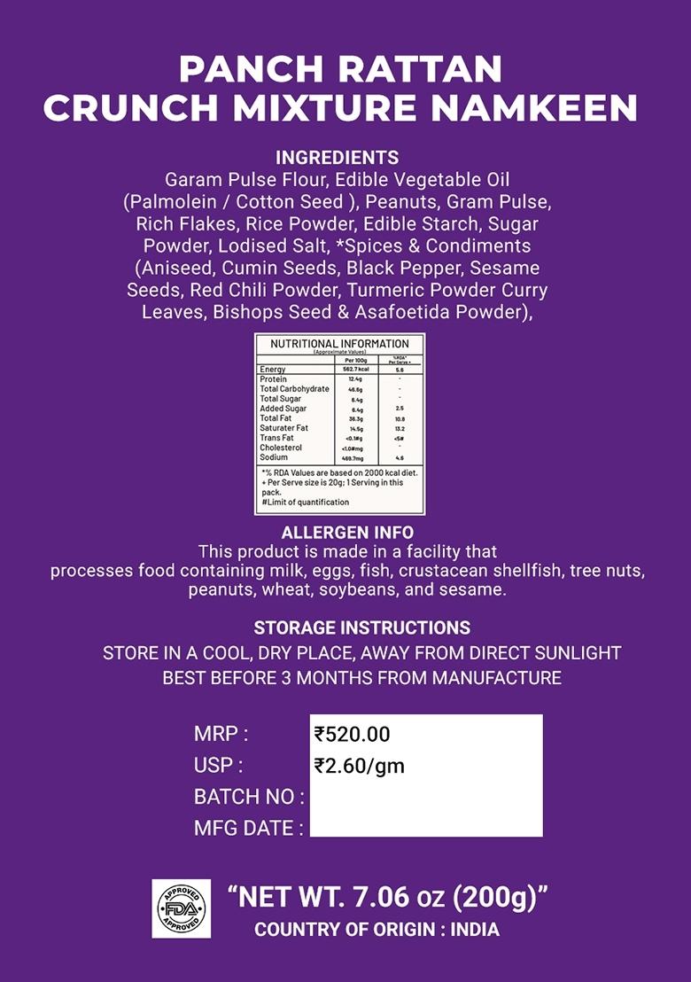 Panch Rattan Crunch Mixture Namkeen 7.06 oz (200 g) - Indya