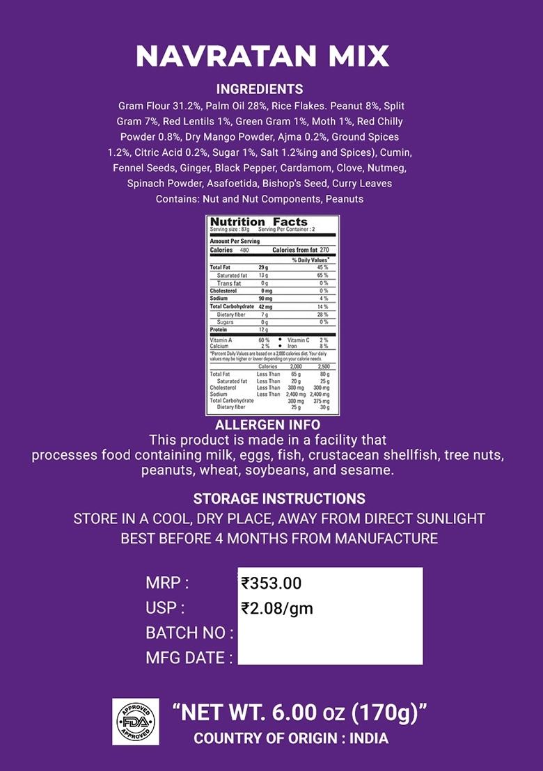 Navratan Mix 6 oz (170 g) - Indya