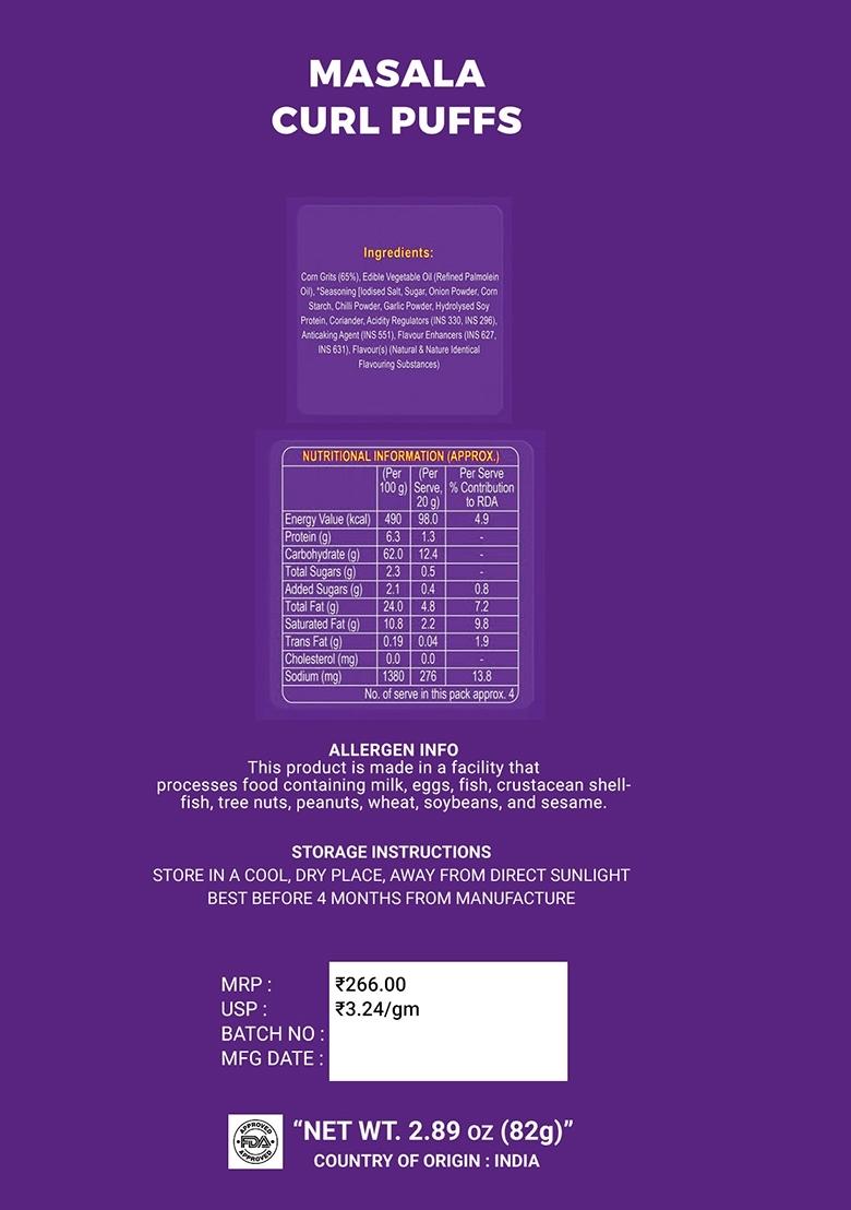 Masala Curl Puffs 2.89 oz (82 g) - Indya