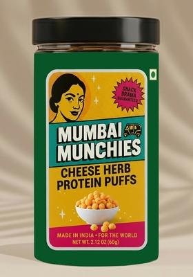 Cheese Herb Protein Puffs 2.12 oz (60 g)