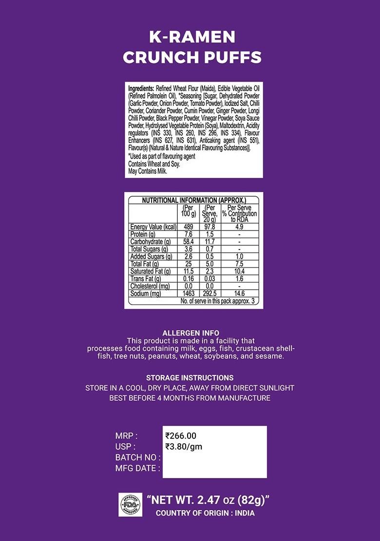 K Ramen Crunch Puffs 2.47 oz (70 g) - Indya