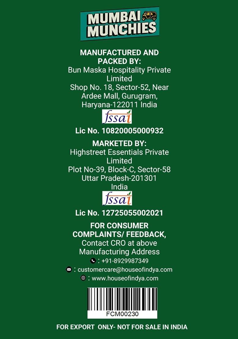 Quinoa Millet Chaat Puffs 1.76 oz (50 g) - Indya