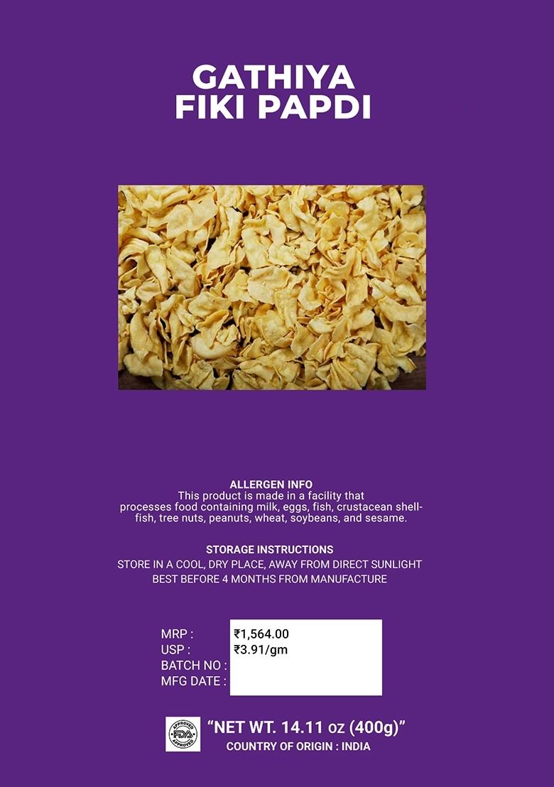 Papdi Gathiya Fiki 14 11 oz 400 g - Indya