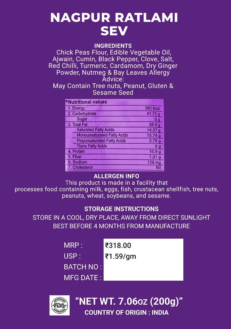 Nagpur Ratlami Sev 7.06 oz (200 g) - Indya