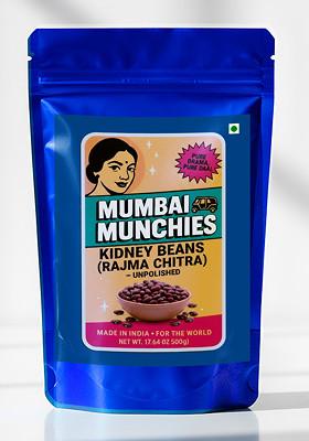 Kidney Beans (Rajma Chitra) Unpolished 17.64 oz (500 g)