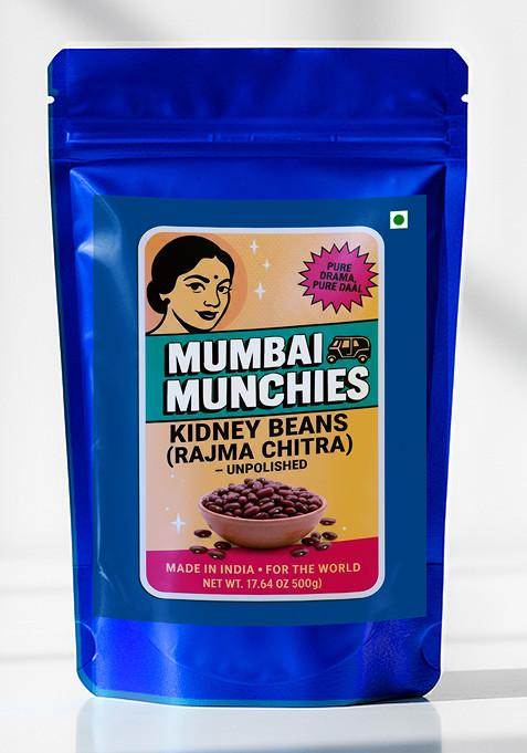 Kidney Beans (Rajma Chitra) Unpolished 17.64 oz (500 g)