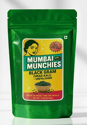Black Gram (Urad Kali) Unpolished 17.64 oz (500 g)
