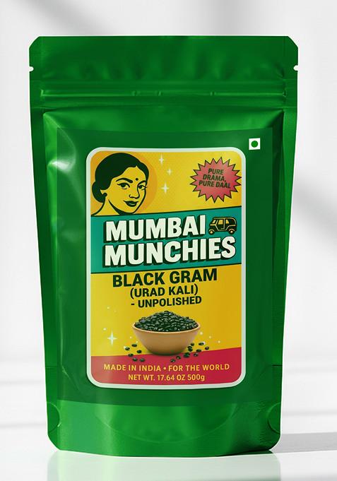 Black Gram (Urad Kali) Unpolished 17.64 oz (500 g)