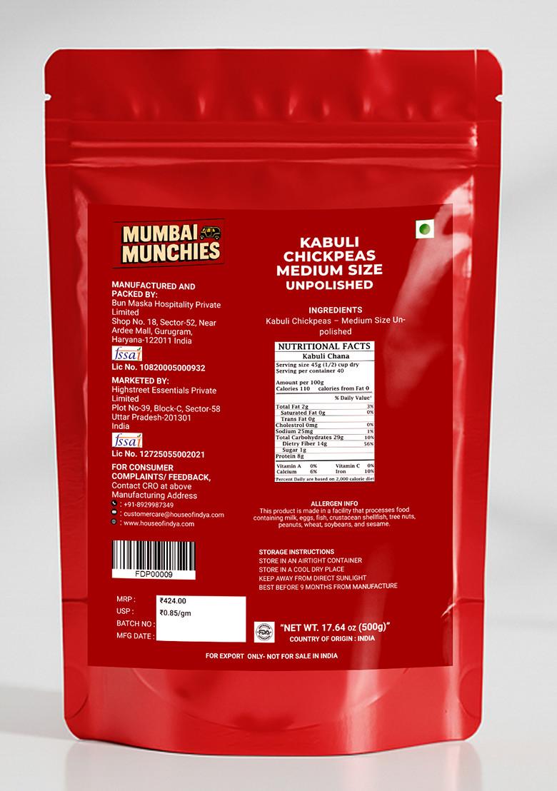 Kabuli Chickpeas Medium Size Unpolished 17.64 oz (500 g) - Indya