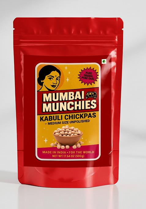 Kabuli Chickpeas Medium Size Unpolished 17.64 oz (500 g)