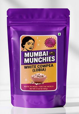 White Cowpea (Lobia) 17.64 oz (500 g)