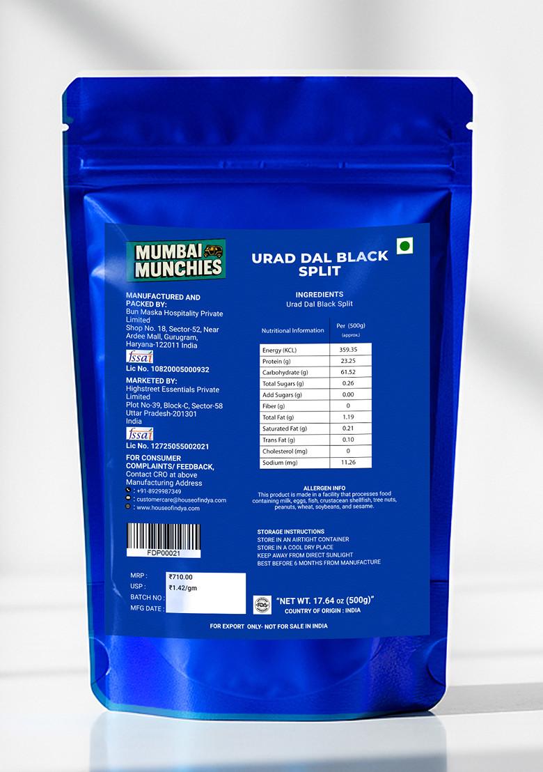 Urad Dal Black Split 17.64 oz (500 g) - Indya