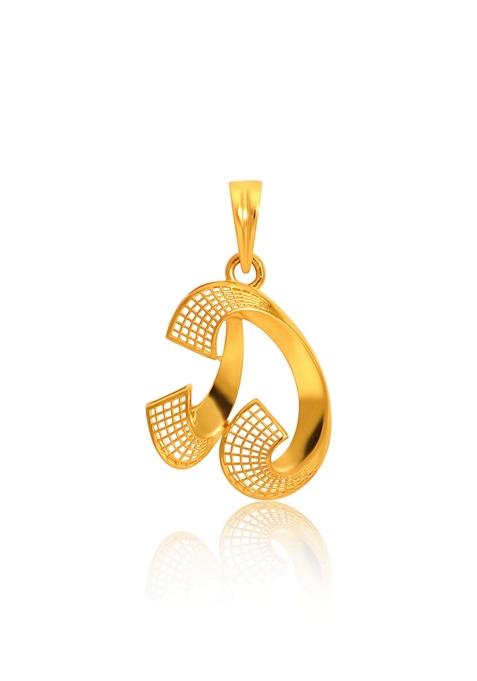 Indya X Senco 22K Yellow Gold D Alphabet Pendant