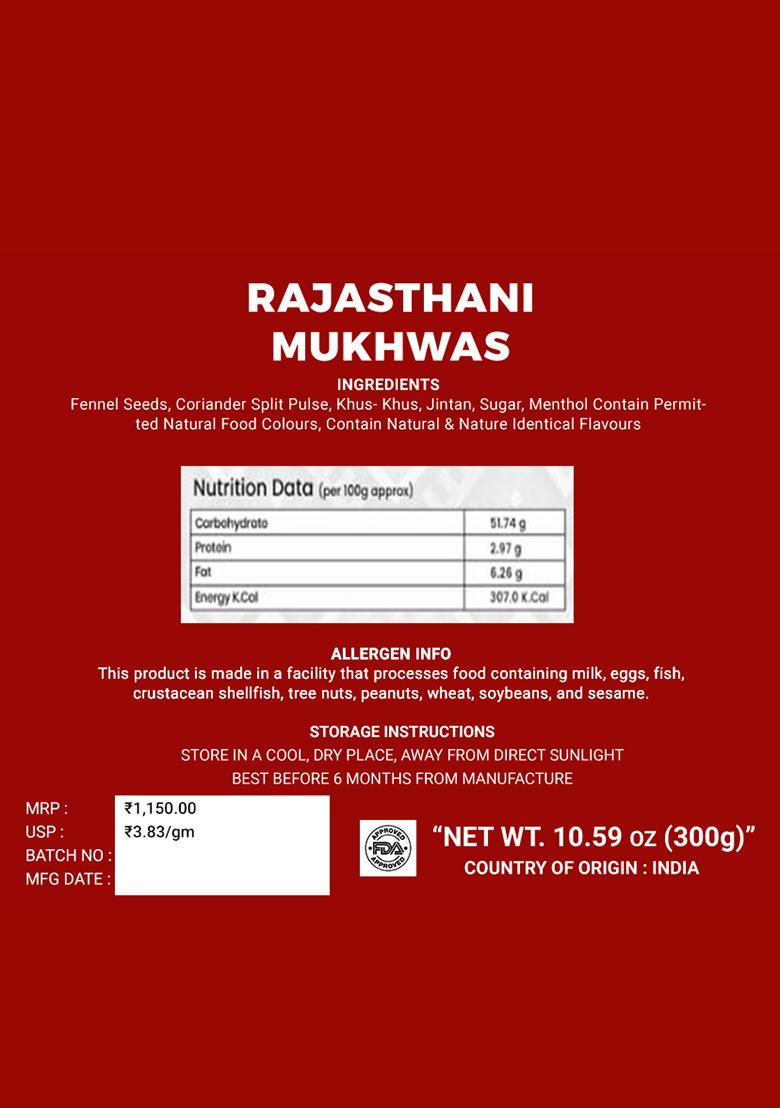 Rajasthani Mukhwas 10.59 oz (300 g) - Indya