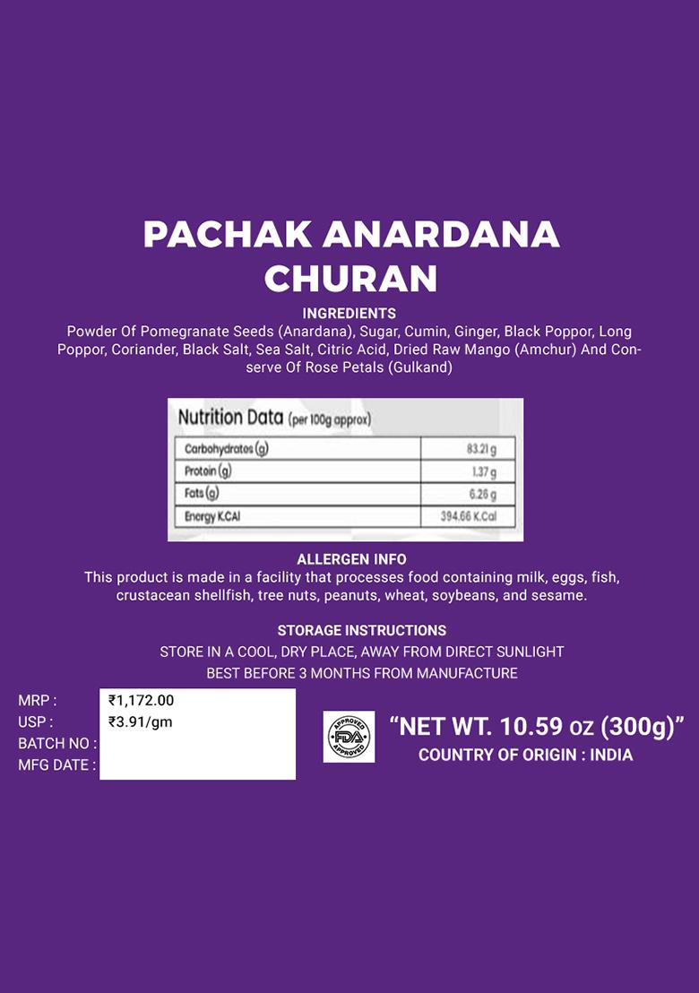 Pachak Anardana Churan 10.59 oz (300 g) - Indya