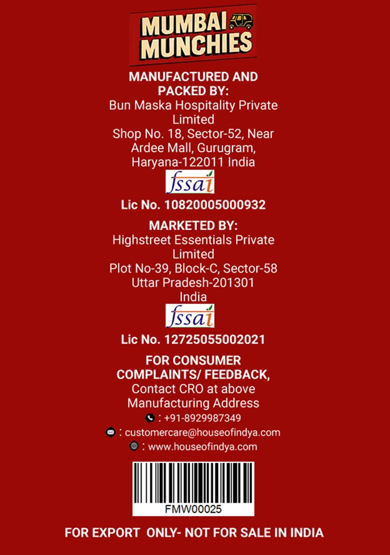 Sweety Ii Tablets 5.29 oz (150 g) - Indya