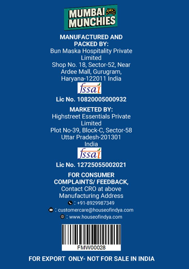 Mitha Amla Candy 3.53 oz (100 g) - Indya