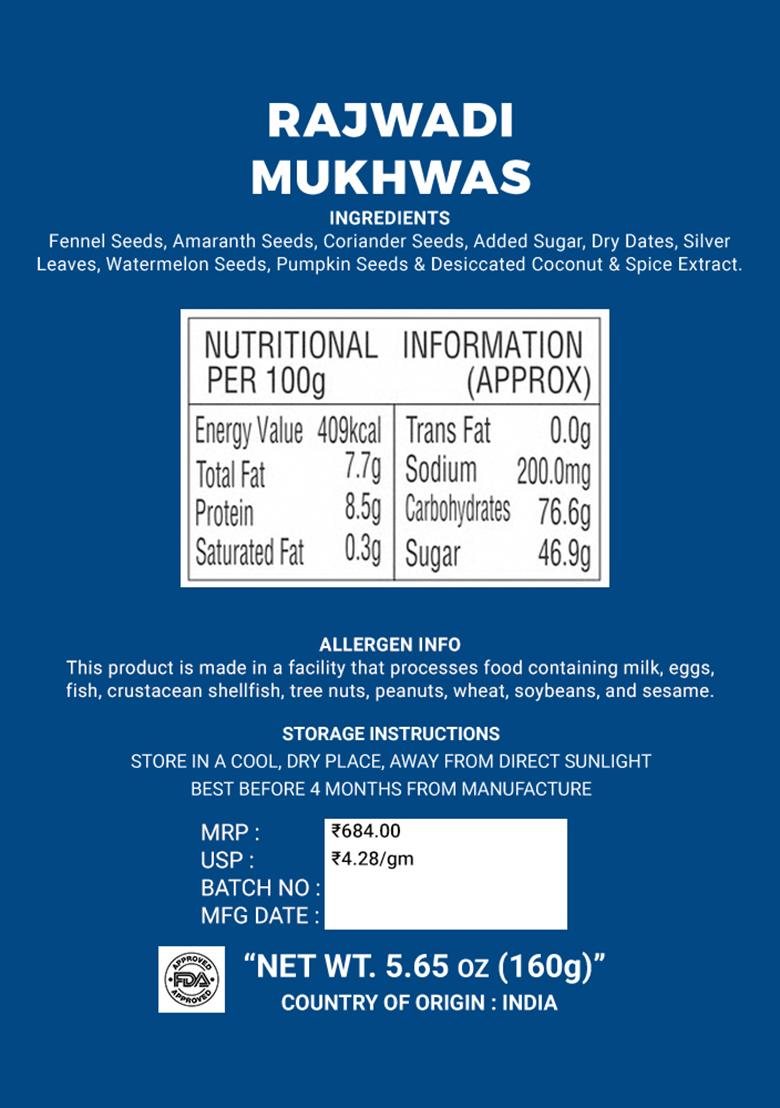 Rajwadi Mukhwas 5.65 oz (160 g) - Indya