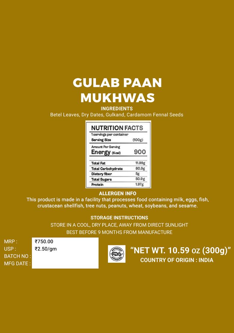Gulab Paan Mukhwas 10.59 oz (300 g) - Indya