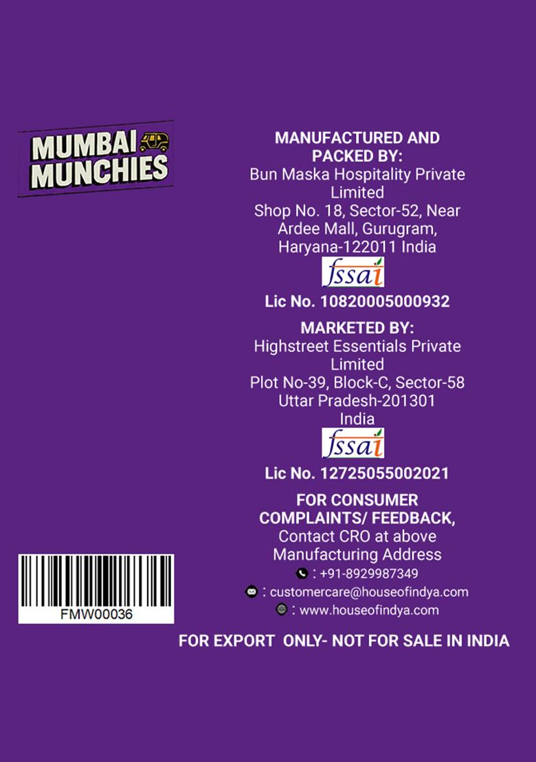 Pachak Anardana Goli Churan 10.59 oz (300 g) - Indya