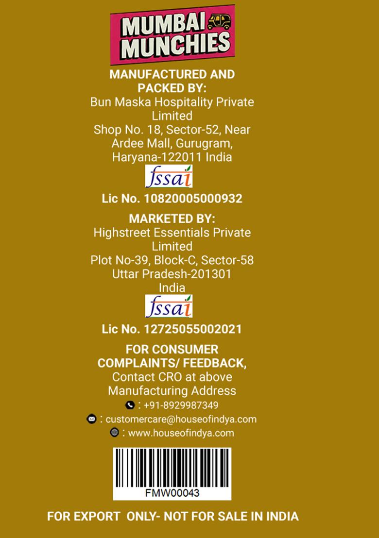 Mukhwas Paan Mix 4.94 oz (140 g) - Indya