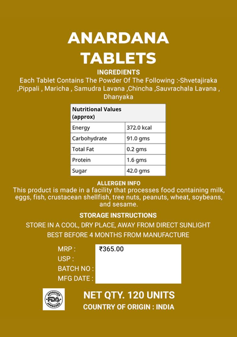 Anardana Tablets 120 unit - Indya