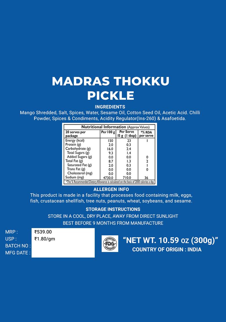 Madras Thokku Pickle - Spicy Blend 10.59 oz (300 g) - Indya